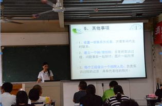 擇業(yè)憑技能，就業(yè)靠競爭——記食品與生物工程系企業(yè)化生產(chǎn)實(shí)訓(xùn)車間主任競選與職業(yè)技能錘煉